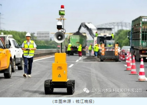 國興智造，助力公路“智能養(yǎng)護”